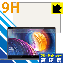 9H١ ֥롼饤ȥå ݸե Xiaomi Mi Notebook Pro 15.6  ¤ľ