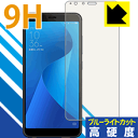 9Hdxyu[CgJbgzیtB ASUS ZenFone Max Plus (M1) ZB570TL { А