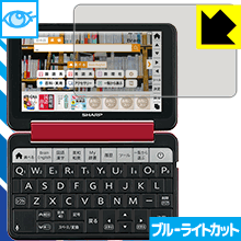 楽天市場】brain pw-sb5の通販 楽天市場】brain pw-sb5の通販