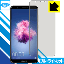 �� 1000�ߥݥå��� �ۡ� �ݥ����5�� �ۥ֥롼�饤�ȥ��åȡ� ���� ���ݸ�ե���� �ե��������� HUAWEI nova lite 2 ������ ������¤ľ�� �㤤�ޤ��˥�������