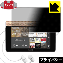 楽天市場】EX-word RISEの通販 楽天市場】EX-word RISEの通販