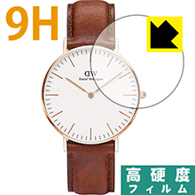 PDA˼㤨9H١  ݸե Daniel Wellington Classic (36mm  ¤ľΡפβǤʤ870ߤˤʤޤ