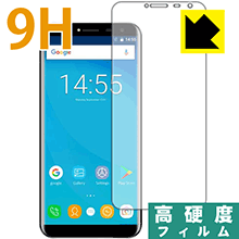 ※対応機種 : OUKITEL C8 ※写真はイメージです。柔軟性があり、ガラスフィルムのように衝撃を受けても割れない『9H高硬度保護フィルム』です。 ●PET製のフィルムでありながら強化ガラスと同等の『表面硬度 9H』表面硬度 9Hの「ハードコートPETフィルム」なので柔軟性があり、ガラスフィルムのように衝撃を受けても割れません。厚みも約0.2mmと薄く、タッチ操作の感度に影響することはありません。●高光沢で画像・映像がキレイ高い光線透過率で透明度が高く、画像・映像を忠実に、高品位な光沢感で再現します。●汚れがつきにくい防汚コーティング防汚コーティングも施されており、汚れがつきにくく、また、落ちやすくなっています。指滑りもなめらかで、快適な使用感です。●気泡の入りにくい特殊な自己吸着タイプ接着面は気泡の入りにくい特殊な自己吸着タイプです。素材に柔軟性がありますので、貼り付け作業も簡単で、また、簡単にはがすこともできます。ガラス製フィルムのように、割れて飛び散るようなことはありませんので安全です。●機器にぴったり！専用サイズそれぞれの機器にぴったりな専用サイズだから、切らずに貼るだけです。※この機器は周辺部が曲面となったラウンド仕様のため、保護フィルムを端まで貼ることができません。そのため、画面サイズよりも保護フィルムが小さくなっておりますので、この点につきましてはご了承ください。※本製品は機器の液晶をキズから保護するシートです。他の目的にはご使用にならないでください。落下等の衝撃や水濡れ等による機器の破損・損傷、その他賠償については責任を負いかねます。【ポスト投函送料無料】商品は【ポスト投函発送 (追跡可能メール便)】で発送します。お急ぎ、配達日時を指定されたい方は以下のクーポンを同時購入ください。【お急ぎ便クーポン】　プラス110円(税込)で速達扱いでの発送。お届けはポストへの投函となります。【配達日時指定クーポン】　プラス550円(税込)で配達日時を指定し、宅配便で発送させていただきます。【お急ぎ便クーポン】はこちらをクリック【配達日時指定クーポン】はこちらをクリック柔軟性があり、ガラスフィルムのように衝撃を受けても割れない！
