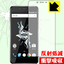 Ռzy˒ጸzیtB OnePlus X (Oʂ̂) { А