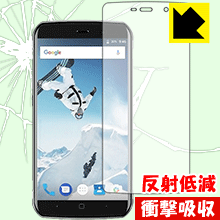 衝撃吸収【 反射低減 】保護フィルム Vernee Active 日本製 自社製造直販(2.0)