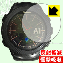※対応機種 : GreenOn THE GOLF WATCH A1 ※写真はイメージです。特殊素材がしっかりと衝撃を吸収し、機器へのダメージをやわらげ、液晶画面をキズや衝撃から守ることができる『衝撃吸収【反射低減】保護フィルム』です。 ●衝撃を吸収して機器を保護特殊素材が外部からの衝撃を吸収し、機器へのダメージをやわらげます。●指紋が付きにくい防指紋コーティング表面は指紋がつきにくく、汚れを落としやすい、防指紋コーティング済みです。●アンチグレア(反射低減)タイプ画面の反射を抑えますので、屋外等でも画面が見やすくなります。●気泡の入りにくい特殊な自己吸着タイプ接着面は気泡の入りにくい特殊な自己吸着タイプなので、簡単に貼ることができます。また、はがしても跡が残らず、何度でも貼り直しが可能です。●機器にぴったり！専用サイズそれぞれの機器にぴったりな専用サイズだから、切らずに貼るだけです。衝撃を吸収する特殊素材「特殊シリコーン樹脂層」がしっかりと衝撃を吸収し、機器へのダメージをやわらげるので、液晶画面をキズや衝撃から守ることができます。※本製品は外部からの衝撃をやわらげるもので、画面や機器が破損・故障しないことを保障するものではありません。　衝撃吸収実験※このテストは、一般的な机の高さと同じ、70cmの高さから約200gの鉄球をガラスに落としておこなったものです。「通常の液晶保護フィルム」を貼ったものでは割れて、「衝撃吸収保護フィルム」を貼ったものは特殊シリコーン樹脂層がたわむことで衝撃を吸収して割れません。【ポスト投函送料無料】商品は【ポスト投函発送 (追跡可能メール便)】で発送します。お急ぎ、配達日時を指定されたい方は以下のクーポンを同時購入ください。【お急ぎ便クーポン】　プラス110円(税込)で速達扱いでの発送。お届けはポストへの投函となります。【配達日時指定クーポン】　プラス550円(税込)で配達日時を指定し、宅配便で発送させていただきます。【お急ぎ便クーポン】はこちらをクリック【配達日時指定クーポン】はこちらをクリック特殊素材が衝撃を吸収し、画面をキズや衝撃から守る反射低減タイプ保護フィルム！
