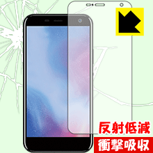 樂天商城 - 衝撃吸収【 反射低減 】保護フィルム FREETEL Priori 5 (FTJ17C00) 日本製 自社製造直販