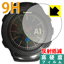 9H高硬度【反射低減】保護フィルム THE GOLF WATCH A1 日本製 自社製造直販