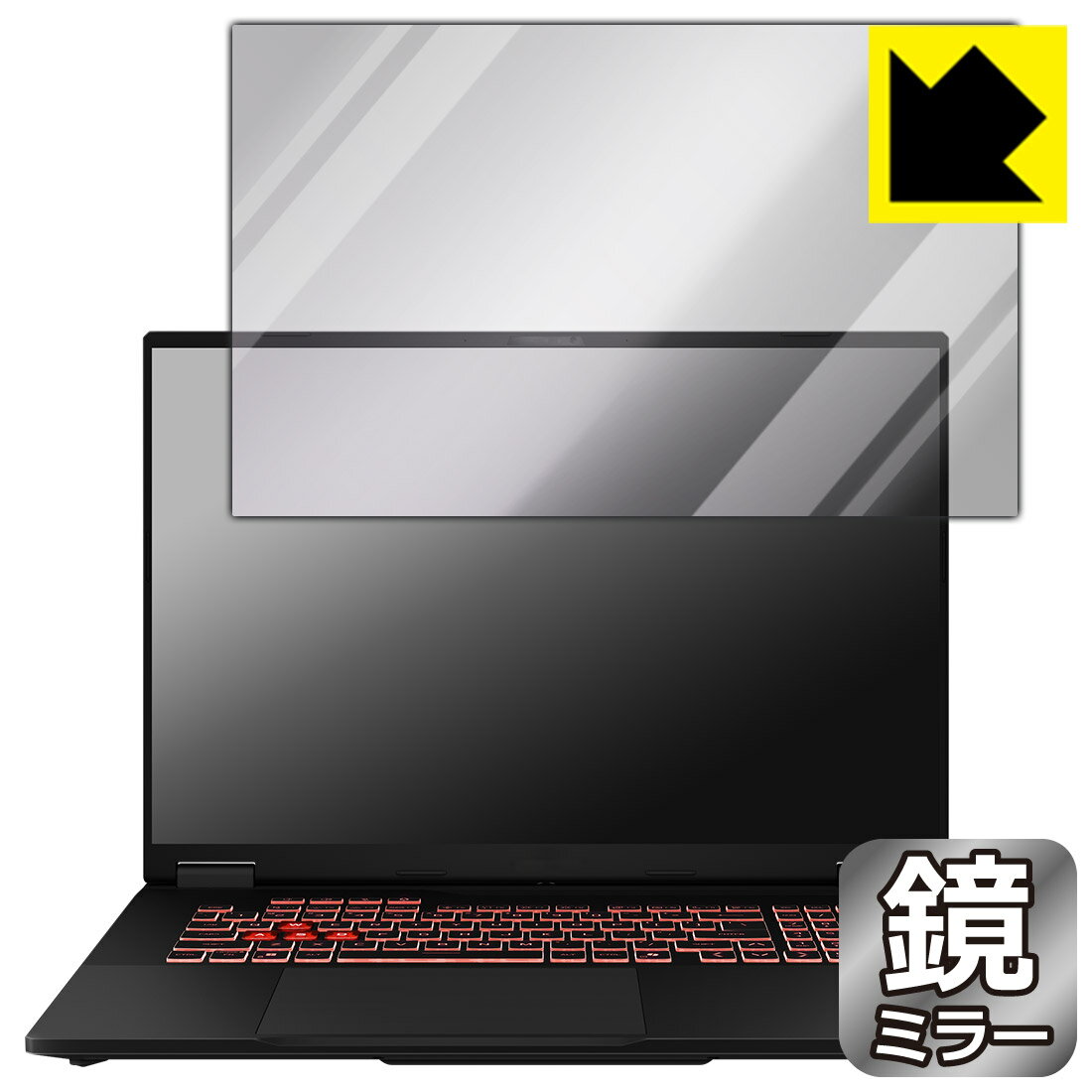 Mirror Shield �ݸ�ե���� ASUS TUF Gaming A18 (2025) FA808UP/FA808UM/FA808UH ������ ������¤...
