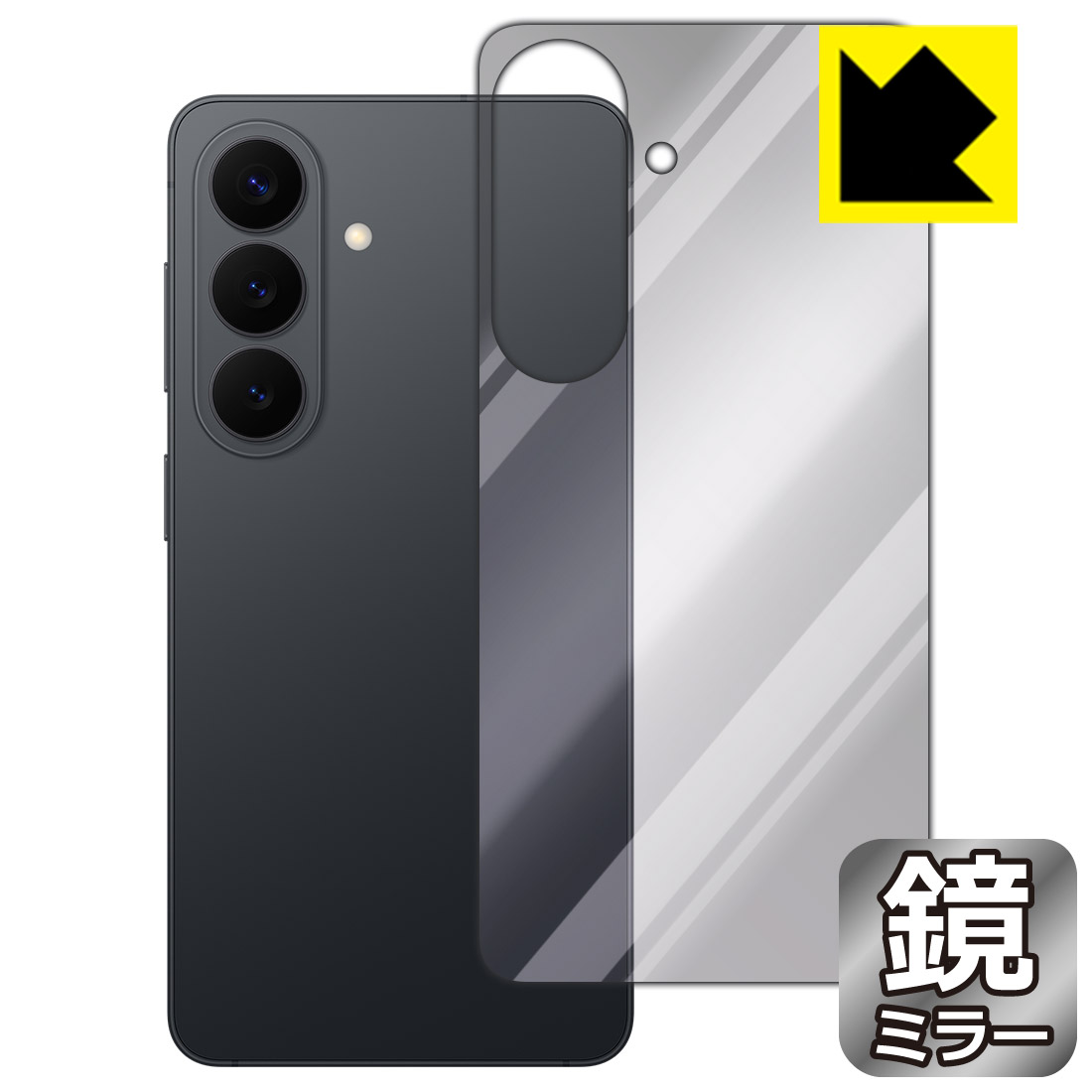 樂天商城 - Mirror Shield 保護フィルム Galaxy S26 (背面用) 日本製 自社製造直販