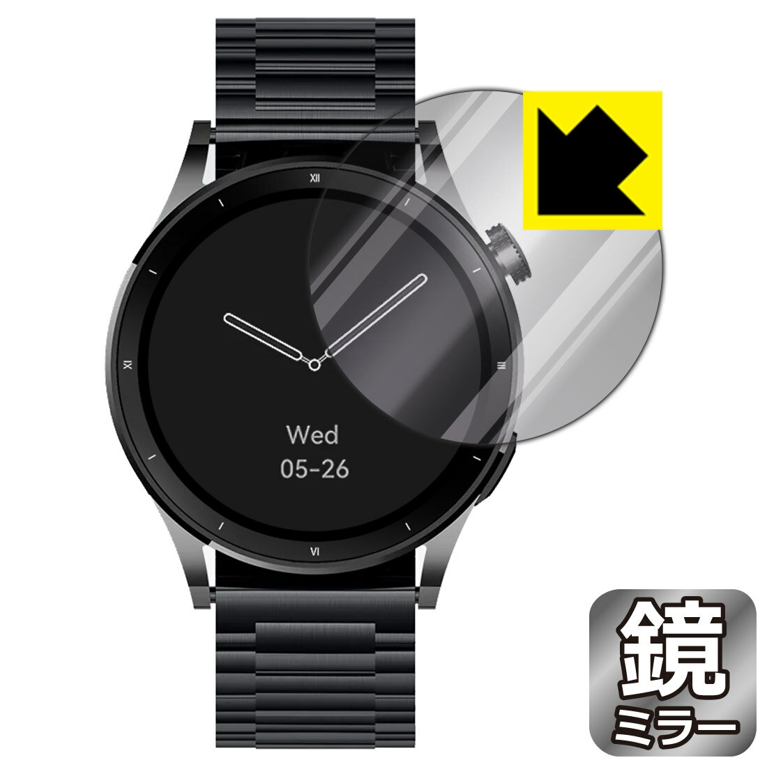 対応機種●対応機種 : FOSMET スマートウォッチ QS40 (第3世代 2026年) 専用の商品です。●製品内容 : 画面用フィルム1枚・クリーニングワイプ1個●※この機器は周辺部が曲面となっているため、保護フィルムを端まで貼ることができません。(表示部分はカバーしています)　　※画面の曲面部まで保護したい方は、「Flexible Shield」をご購入ください。●画面が消えると鏡になり、さりげなく身だしなみチェック！のぞき見防止にも！『ミラータイプの保護フィルム』●安心の国産素材を使用。日本国内の自社工場で製造し出荷しています。 ★貼り付け失敗交換サービス対象商品★ 国内自社工場製造・発送だからできる 安心の製品保証とサポート ■製品保証 お届けした製品が誤っていたり、不具合があった場合などには、お届けから1ヶ月以内にメールにてお問い合わせください。交換等対応させていただきます。[キャンセル・返品（返金・交換）について] ■■貼り付け失敗時の交換サービス■■貼り付けに失敗しても1回だけ無償交換ができます。(失敗したフィルムをお送りいただき、新品に無償交換します。往復の送料のみお客様にご負担をお願いいたします。詳しくは製品に同封の紙をご確認ください) ■■保護フィルム貼り付け代行サービス■■保護フィルムの貼り付け作業に自信がない方には、PDA工房で貼り付け作業を代行いたします。(PDA工房の保護フィルムのみが対象です。詳しくは製品に同封の紙をご確認ください) Mirror Shield 保護フィルム 素材説明 ■画面が鏡になる！画面が消えると鏡に早変わり！さりげない身だしなみのチェックなどに活用できます。透明フィルムより映り込みがありますので、その分、のぞき見防止の効果もあります。※構造（ハーフミラー）の都合上、貼り付ける面が暗い色の場合にだけ鏡のように見えます。そのため、白色など明るい色の機器に貼り付けたときには、明るい色の部分が鏡に見えません。この製品は黒い色の機器でのご利用をおすすめします。※仕様上、一般的な保護シートより光線透過率が下がります(約50%)。ご了承ください。■防指紋のハードコート！ハードコート加工がされており、キズや擦れに強くなっています。簡単にキズがつかず長くご利用いただけます。指紋や汚れのつきにくい防汚コーティングがされています。■気泡の入りにくい特殊な自己吸着タイプ接着面は気泡の入りにくい特殊な自己吸着タイプです。素材に柔軟性があり、貼り付け作業も簡単にできます。また、はがすときにガラス製フィルムのように割れてしまうことはありません。貼り直しが何度でもできるので、正しい位置へ貼り付けられるまでやり直すことができます。■安心の日本製最高級グレードの国産素材を日本国内の弊社工場で加工している完全な Made in Japan です。安心の品質をお届けします。 【ポスト投函送料無料】商品は【ポスト投函発送 (追跡可能メール便)】で発送します。お急ぎ、配達日時を指定されたい方は以下のクーポンを同時購入ください。【お急ぎ便クーポン】　プラス110円(税込)で速達扱いでの発送。お届けはポストへの投函となります。【配達日時指定クーポン】　プラス550円(税込)で配達日時を指定し、宅配便で発送させていただきます。【お急ぎ便クーポン】はこちらをクリック【配達日時指定クーポン】はこちらをクリック
