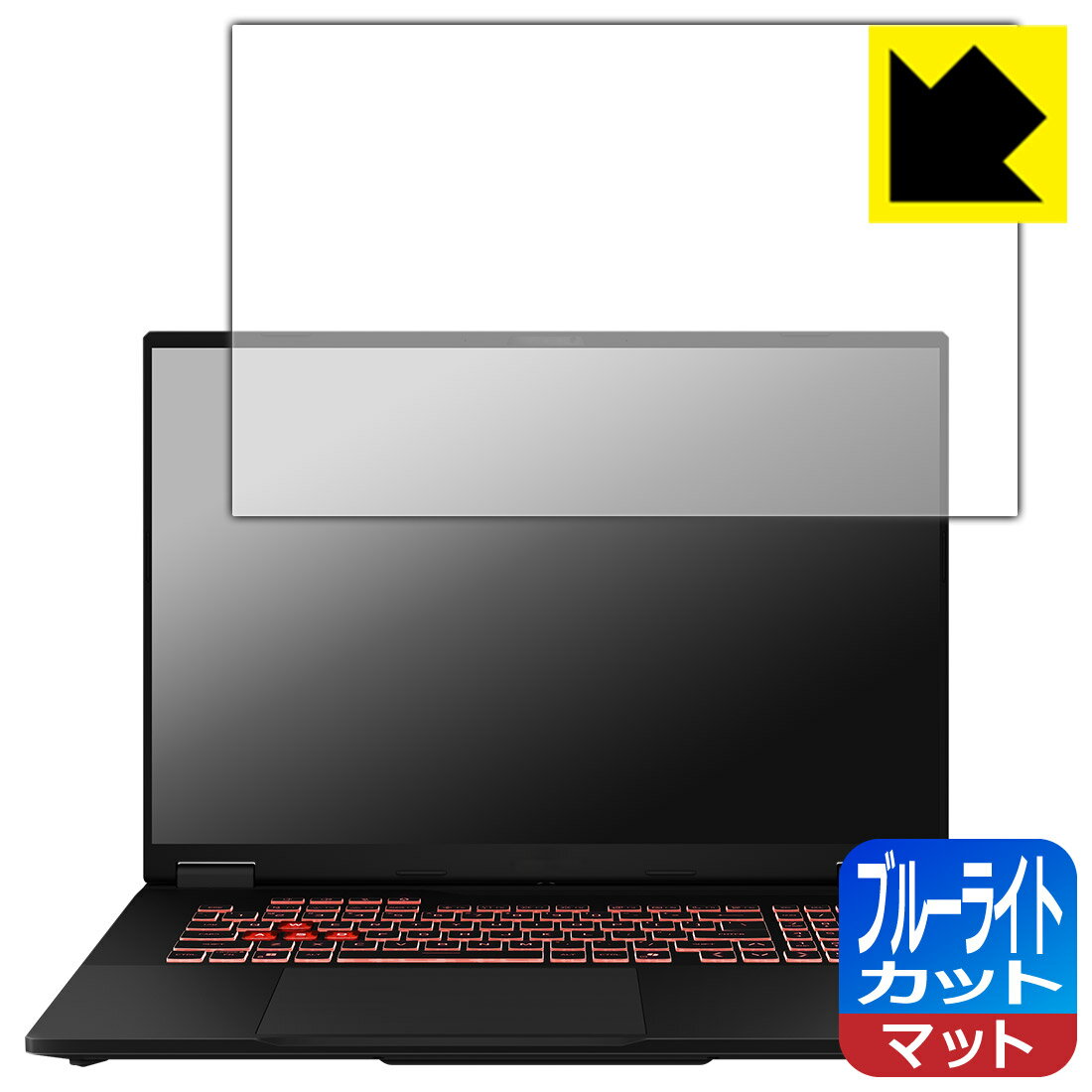 �֥롼�饤�ȥ��åȡ� ȿ���㸺 ���ݸ�ե���� ASUS TUF Gaming A18 (2025) FA808UP/FA808UM/FA808UH ������ ��...