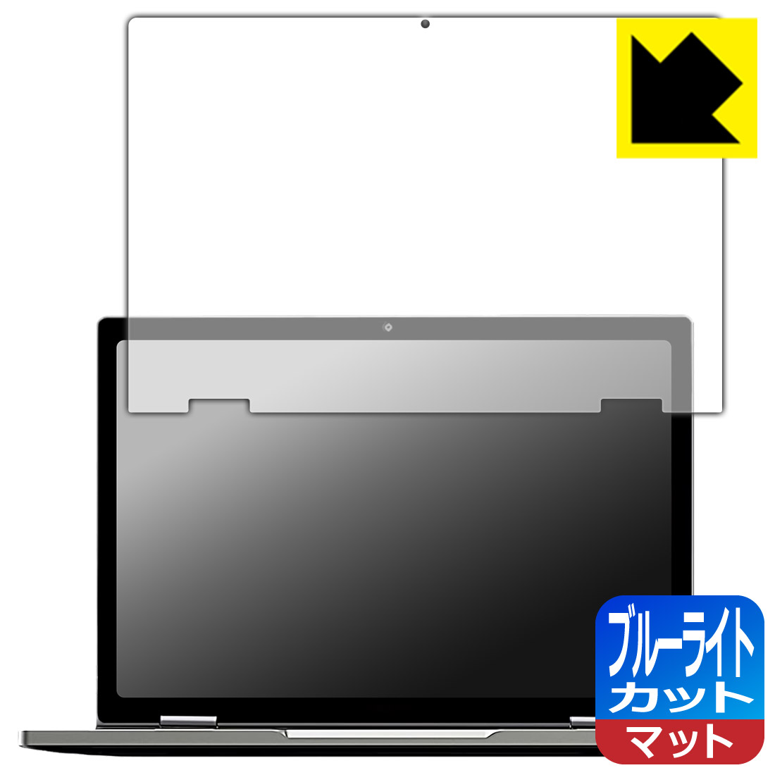 LCD Protective Film - ブルーライトカット【 反射低減 】保護フィルム TENKU MOBILE S10+ 日本製 自社製造直販