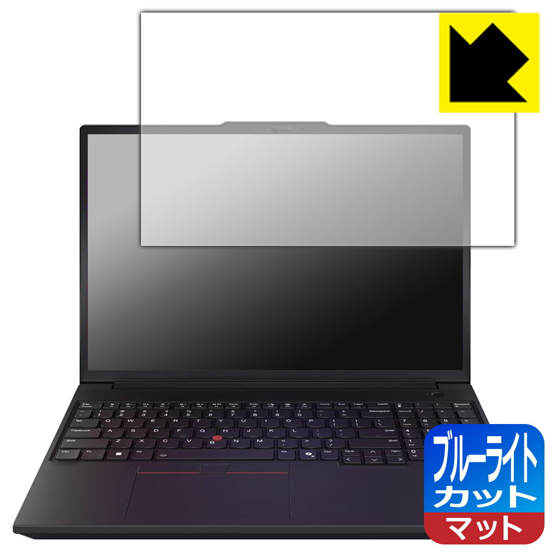 樂天商城 - ブルーライトカット【 反射低減 】保護フィルム ThinkPad P16v Gen 3 (16型 Intel) 日本製 自社製造直販