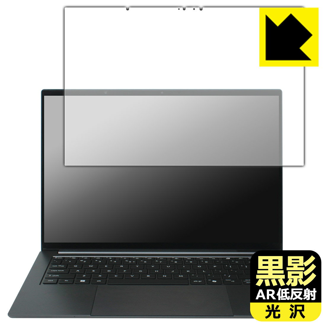 樂天商城 - 黒影【 AR低反射・光沢 】保護フィルム Acer Swift X 14 (SFX14-73 シリーズ) 日本製 自社製造直販