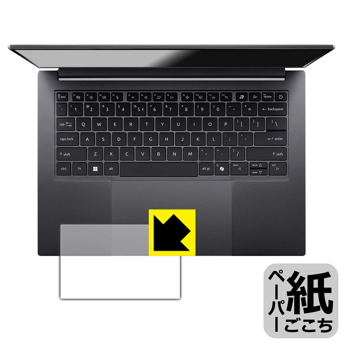 ペーパーライク保護フィルム Acer Swift X 14 (SFX14-73 シリーズ) タッチパッド用 日本製 自社製造直販