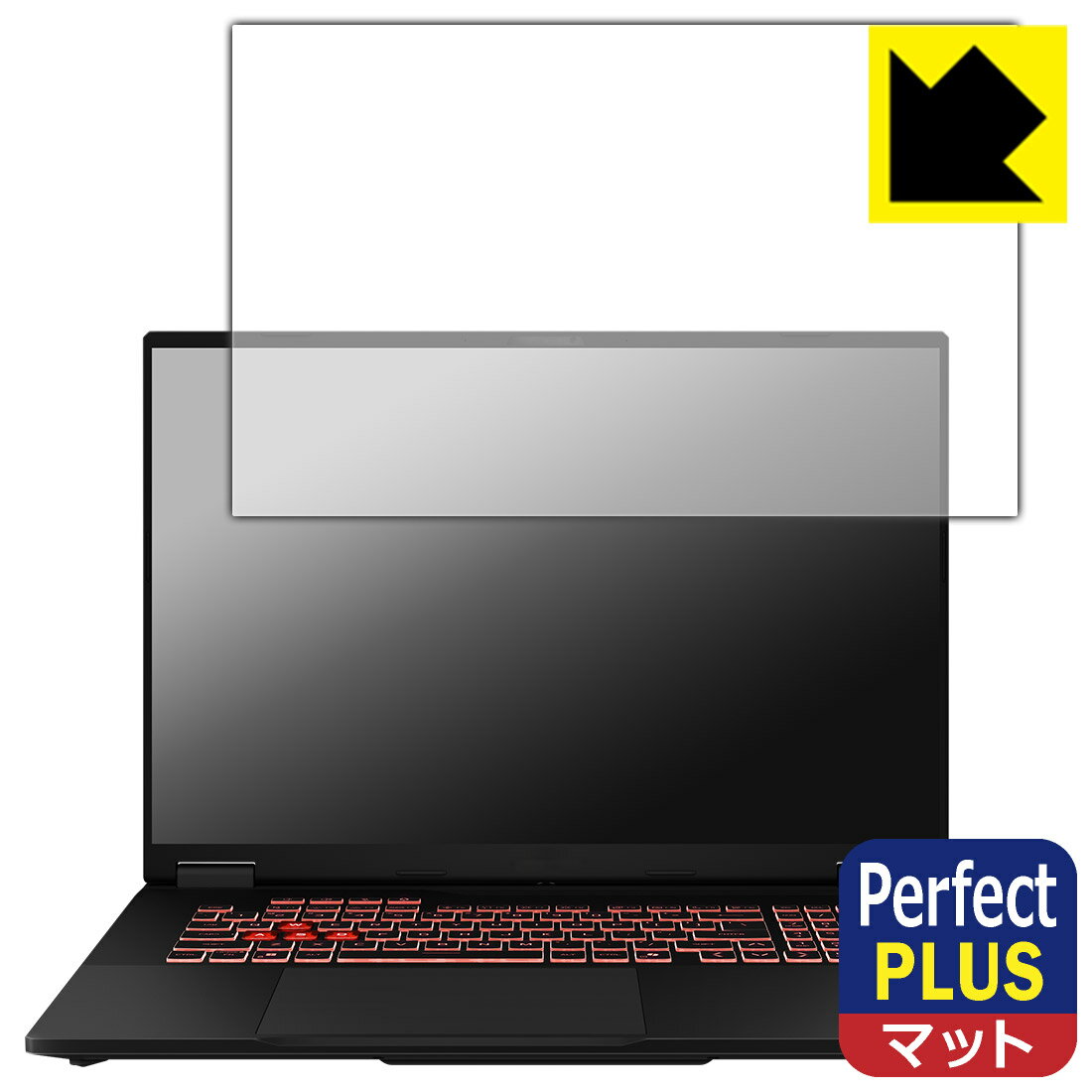 Perfect Shield Plus�� ȿ���㸺 ���ݸ�ե���� ASUS TUF Gaming A18 (2025) FA808UP/FA808UM/FA8...