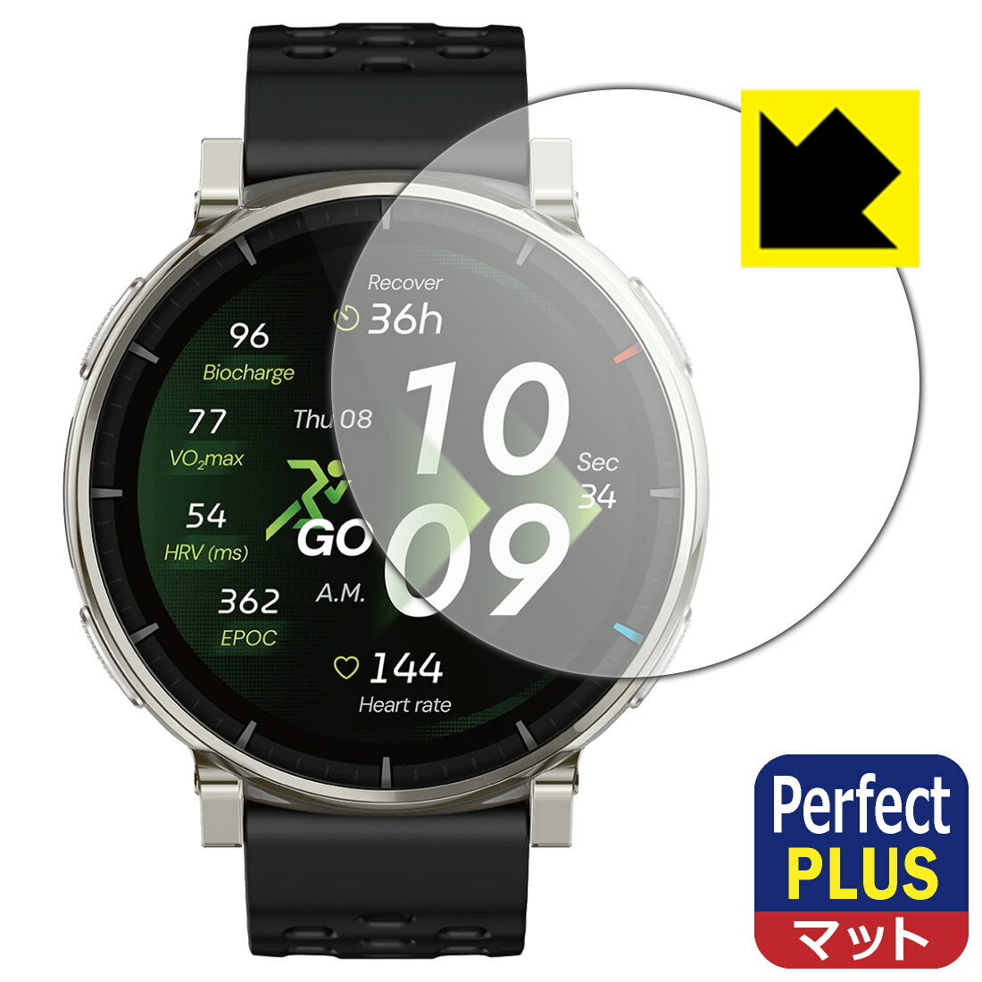 対応機種●対応機種 : Zepp Health Amazfit Active 3 Premium (A2559) 専用の商品です。●製品内容 : 画面用フィルム1枚・クリーニングワイプ1個●「Perfect Shield Plus」は画面の反射を強く抑え、指のすべりもなめらかな指紋や皮脂汚れがつきにくい『アンチグレアタイプ(非光沢)の保護フィルム』●安心の国産素材を使用。日本国内の自社工場で製造し出荷しています。 ★貼り付け失敗交換サービス対象商品★ 国内自社工場製造・発送だからできる 安心の製品保証とサポート ■製品保証 お届けした製品が誤っていたり、不具合があった場合などには、お届けから1ヶ月以内にメールにてお問い合わせください。交換等対応させていただきます。[キャンセル・返品（返金・交換）について] ■■貼り付け失敗時の交換サービス■■貼り付けに失敗しても1回だけ無償交換ができます。(失敗したフィルムをお送りいただき、新品に無償交換します。往復の送料のみお客様にご負担をお願いいたします。詳しくは製品に同封の紙をご確認ください) ■■保護フィルム貼り付け代行サービス■■保護フィルムの貼り付け作業に自信がない方には、PDA工房で貼り付け作業を代行いたします。(PDA工房の保護フィルムのみが対象です。詳しくは製品に同封の紙をご確認ください) Perfect Shield Plus【反射低減】保護フィルム 素材説明 ■画面の映り込みを強く抑える反射防止タイプ！表面に微細な凹凸を作ることにより、外光を乱反射させギラツキを抑える「アンチグレア加工」がされております。屋外での太陽光の映り込み、屋内でも蛍光灯などの映り込みが気になるシーンが多い方におすすめです。また、指紋がついた場合でも目立ちにくいという特長があります。【Perfect Shield Plus】は、従来の製品【Perfect Shield】よりも反射低減(アンチグレア)効果が強いフィルムです。映り込み防止を一番に優先する方におすすめです。(反射低減効果が強いため、表示画面との相性により色のにじみ・モアレ等が発生する場合があります)■防指紋のハードコート！さらさらな指ざわり！指滑りはさらさらな使用感でストレスのない操作・入力が可能です。ハードコート加工がされており、キズや擦れに強くなっています。簡単にキズがつかず長くご利用いただけます。反射防止のアンチグレア加工で指紋が目立ちにくい上、表面は防汚コーティングがされており、皮脂や汚れがつきにくく、また、落ちやすくなっています。(【Perfect Shield】よりも指紋は目立ちません)■気泡の入りにくい特殊な自己吸着タイプ接着面は気泡の入りにくい特殊な自己吸着タイプです。素材に柔軟性があり、貼り付け作業も簡単にできます。また、はがすときにガラス製フィルムのように割れてしまうことはありません。貼り直しが何度でもできるので、正しい位置へ貼り付けられるまでやり直すことができます。■安心の日本製最高級グレードの国産素材を日本国内の弊社工場で加工している完全な Made in Japan です。安心の品質をお届けします。 【ポスト投函送料無料】商品は【ポスト投函発送 (追跡可能メール便)】で発送します。お急ぎ、配達日時を指定されたい方は以下のクーポンを同時購入ください。【お急ぎ便クーポン】　プラス110円(税込)で速達扱いでの発送。お届けはポストへの投函となります。【配達日時指定クーポン】　プラス550円(税込)で配達日時を指定し、宅配便で発送させていただきます。【お急ぎ便クーポン】はこちらをクリック【配達日時指定クーポン】はこちらをクリック