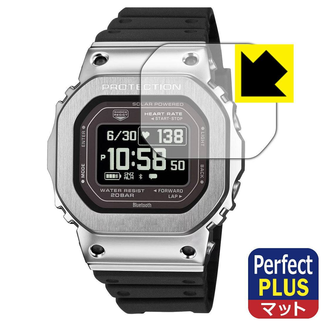 Battery, Care, Repair - Perfect Shield Plus【 反射低減 】保護フィルム G-SHOCK G-SQUAD GM-H5600 シリーズ 日本製 自社製造直販