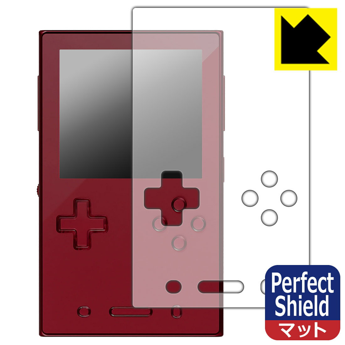 樂天商城 - Perfect Shield【 反射低減 】保護フィルム AYANEO Pocket VERT 日本製 自社製造直販