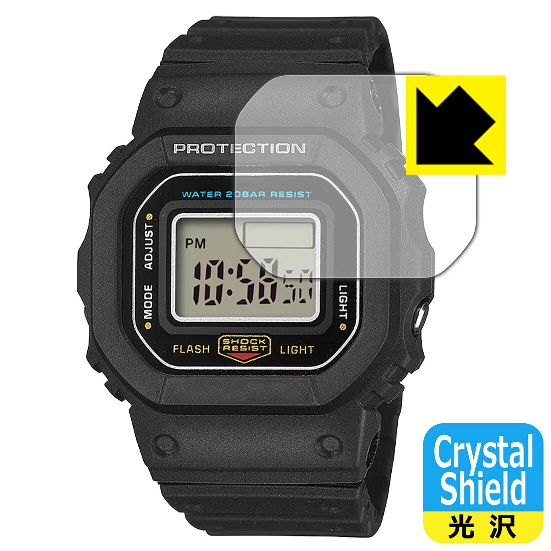 対応機種●対応機種 : CASIO G-SHOCK nano DWN-5600 シリーズ 専用の保護フィルムです。●製品内容 : 風防用フィルム1枚・クリーニングワイプ1個●「Crystal Shield」は高い透明度と光沢感で、保護フィルムを貼っていないかのようなクリア感のある『光沢タイプの保護フィルム』●安心の国産素材を使用。日本国内の自社工場で製造し出荷しています。 ★貼り付け失敗交換サービス対象商品★ 国内自社工場製造・発送だからできる 安心の製品保証とサポート ■製品保証 お届けした製品が誤っていたり、不具合があった場合などには、お届けから1ヶ月以内にメールにてお問い合わせください。交換等対応させていただきます。[キャンセル・返品（返金・交換）について] ■■貼り付け失敗時の交換サービス■■貼り付けに失敗しても1回だけ無償交換ができます。(失敗したフィルムをお送りいただき、新品に無償交換します。往復の送料のみお客様にご負担をお願いいたします。詳しくは製品に同封の紙をご確認ください) ■■保護フィルム貼り付け代行サービス■■保護フィルムの貼り付け作業に自信がない方には、PDA工房で貼り付け作業を代行いたします。(PDA工房の保護フィルムのみが対象です。詳しくは製品に同封の紙をご確認ください) Crystal Shield【光沢】保護フィルム 素材説明 ■高級感あふれる光沢と画質を損なわない透明度！貼っていることを意識させないほどの高い透明度に、高級感あふれる光沢・クリアな仕上げとなります。動画視聴や画像編集など、機器本来の発色を重視したい方におすすめです。■ハードコートでスリキズを防ぎ、フッ素加工で汚れもつきにくい！ハードコート加工がされており、キズや擦れに強くなっています。簡単にキズがつかず長くご利用いただけます。表面はフッ素コーティングがされており、皮脂や汚れがつきにくく、また、落ちやすくなっています。指滑りもなめらかで、快適な使用感です。■気泡の入りにくい特殊な自己吸着タイプ接着面は気泡の入りにくい特殊な自己吸着タイプです。素材に柔軟性があり、貼り付け作業も簡単にできます。また、はがすときにガラス製フィルムのように割れてしまうことはありません。貼り直しが何度でもできるので、正しい位置へ貼り付けられるまでやり直すことができます。■抗菌加工で清潔抗菌加工によりフィルム表面の菌の繁殖を抑えることができます。清潔な画面を保ちたい方におすすめです。※抗菌率99.9％ / JIS Z2801 抗菌性試験方法による評価■安心の日本製最高級グレードの国産素材を日本国内の弊社工場で加工している完全な Made in Japan です。安心の品質をお届けします。 【ポスト投函送料無料】商品は【ポスト投函発送 (追跡可能メール便)】で発送します。お急ぎ、配達日時を指定されたい方は以下のクーポンを同時購入ください。【お急ぎ便クーポン】　プラス110円(税込)で速達扱いでの発送。お届けはポストへの投函となります。【配達日時指定クーポン】　プラス550円(税込)で配達日時を指定し、宅配便で発送させていただきます。【お急ぎ便クーポン】はこちらをクリック【配達日時指定クーポン】はこちらをクリック