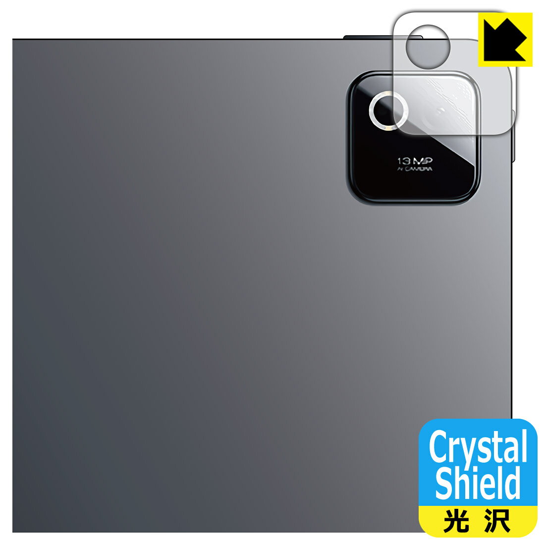 Crystal Shield�� ���� ���ݸ�ե���� Xiaomi Pad 8 / 8 Pro (11.2�����) ����������� ������ ������¤ľ��