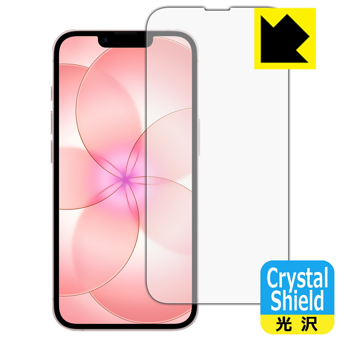 Crystal Shield�� ���� ���ݸ�ե���� iPhone 17e (������)�� ���󥫥���ʤ��� �� ������ ������¤ľ��