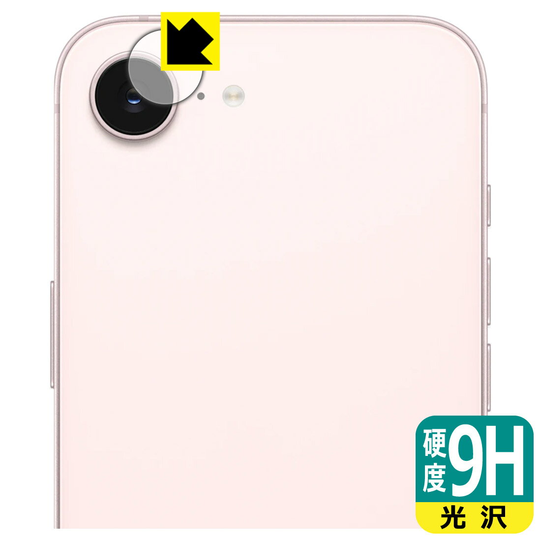 9H����١� ���� ���ݸ�ե���� iPhone 17e (�����������) ������ ������¤ľ��