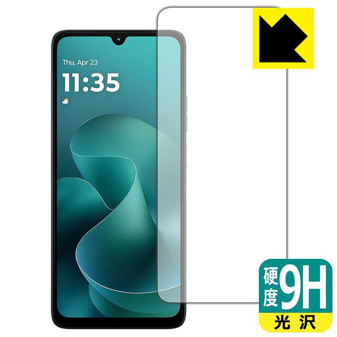 Rakuten - 9H高硬度【 光沢 】保護フィルム moto g06 【 インカメラ穴なし版 】 日本製 自社製造直販