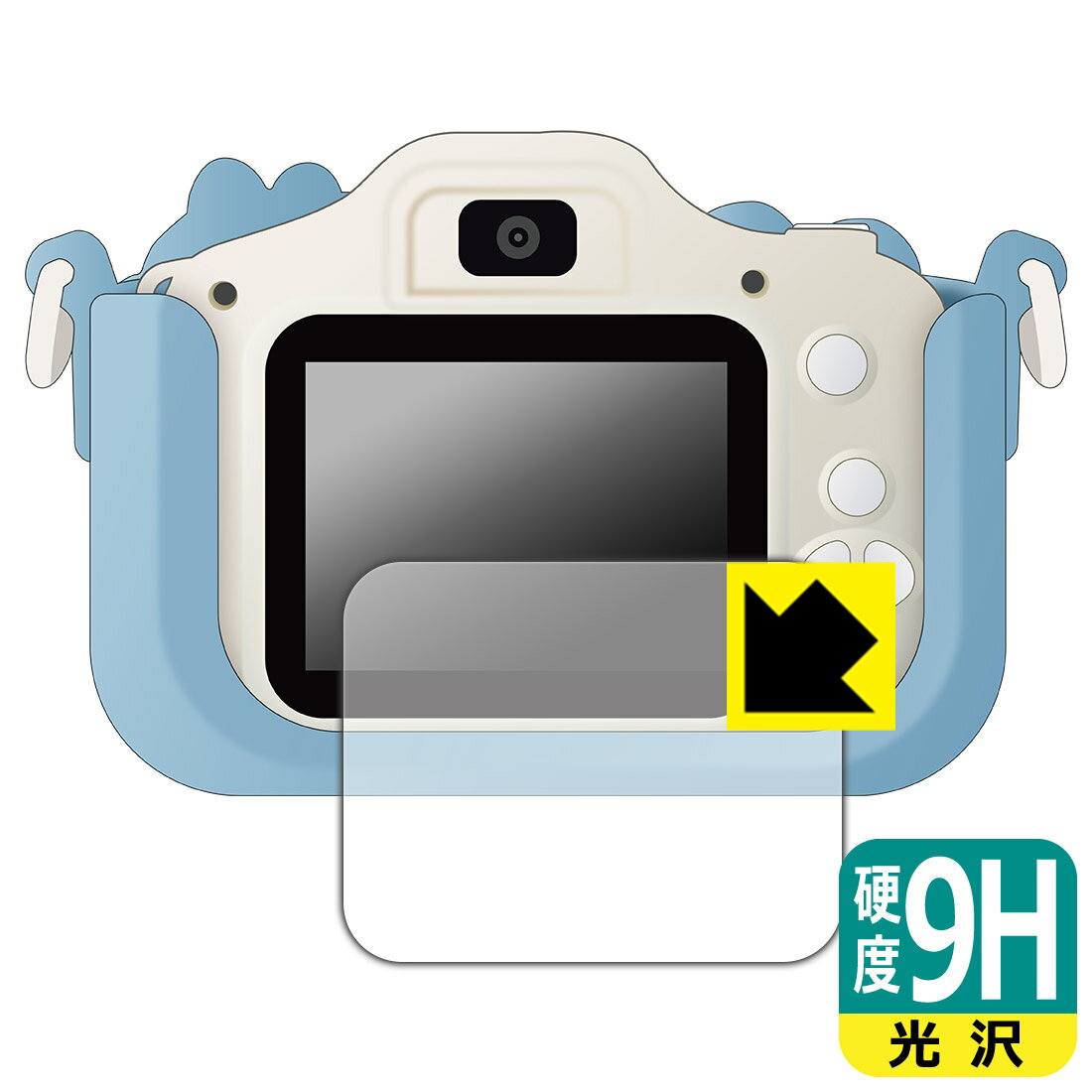 9H高硬度【 光沢 】保護フィルム キッズカメラ (ミッキー＆ミニー) 日本製 自社製造直販