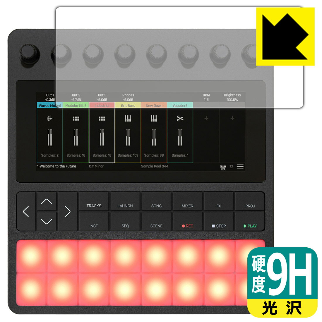 9H高硬度【 光沢 】保護フィルム 1010MUSIC bento 日本製 自社製造直販