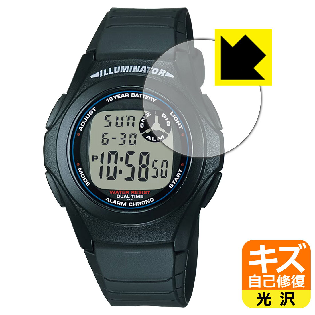 Other - キズ自己修復保護フィルム CASIO Collection F-200W シリーズ 日本製 自社製造直販