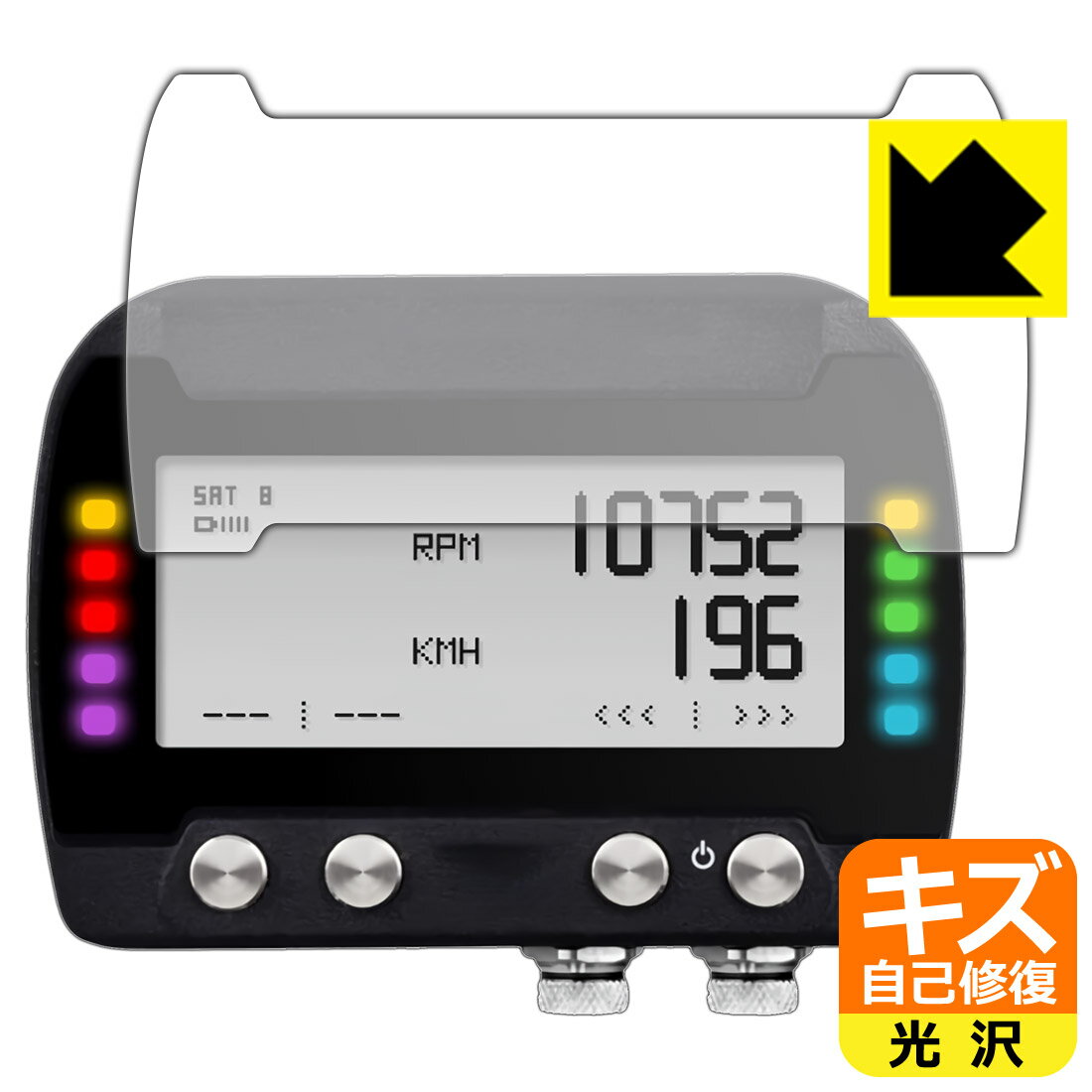 キズ自己修復保護フィルム AiM SOLO 2 / SOLO 2 DL 日本製 自社製造直販