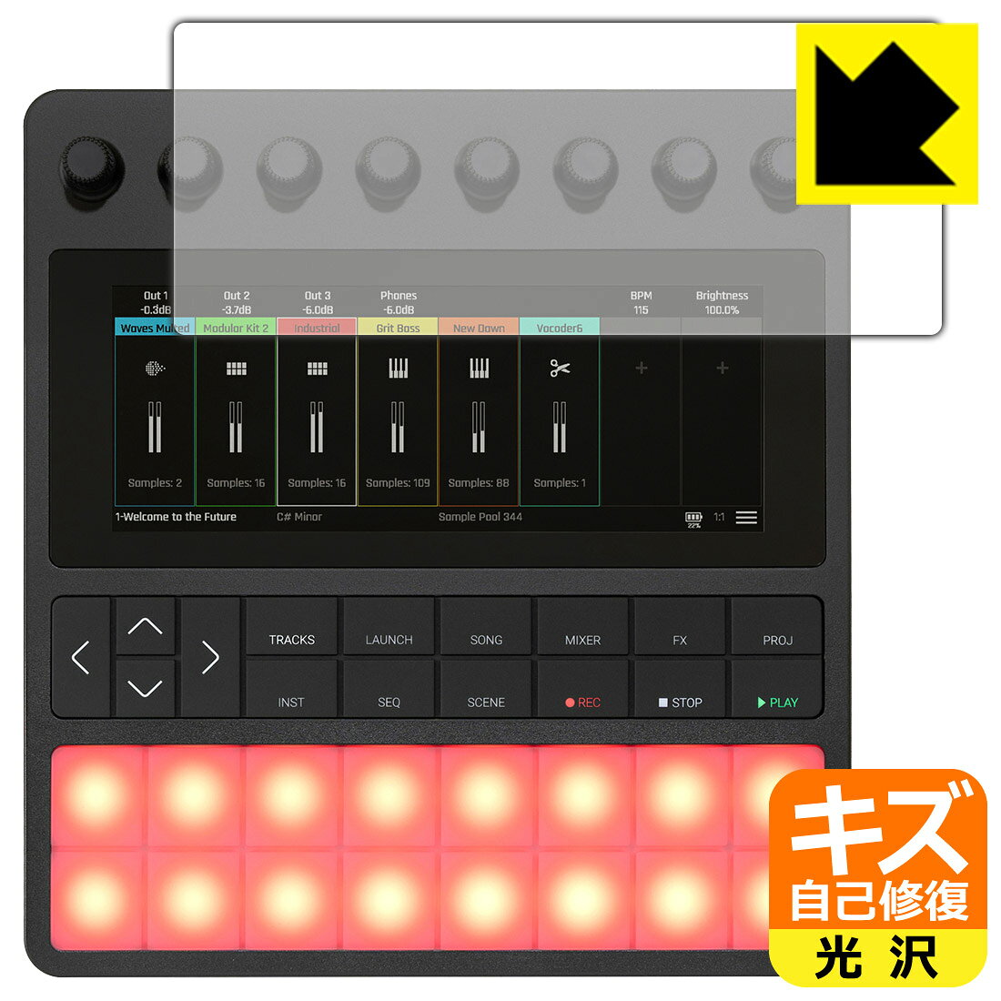 対応機種●対応機種 : 1010MUSIC bento sampling production lab 専用の商品です。●製品内容 : 画面用フィルム1枚・クリーニングワイプ1個●特殊なキズ自己修復層が細かなキズを修復！傷がついても時間が経つと自然に直ります。『キズ自己修復の保護フィルム』●安心の国産素材を使用。日本国内の自社工場で製造し出荷しています。 ★貼り付け失敗交換サービス対象商品★ 国内自社工場製造・発送だからできる 安心の製品保証とサポート ■製品保証 お届けした製品が誤っていたり、不具合があった場合などには、お届けから1ヶ月以内にメールにてお問い合わせください。交換等対応させていただきます。[キャンセル・返品（返金・交換）について] ■■貼り付け失敗時の交換サービス■■貼り付けに失敗しても1回だけ無償交換ができます。(失敗したフィルムをお送りいただき、新品に無償交換します。往復の送料のみお客様にご負担をお願いいたします。詳しくは製品に同封の紙をご確認ください) ■■保護フィルム貼り付け代行サービス■■保護フィルムの貼り付け作業に自信がない方には、PDA工房で貼り付け作業を代行いたします。(PDA工房の保護フィルムのみが対象です。詳しくは製品に同封の紙をご確認ください) キズ自己修復保護フィルム 素材説明 ■特殊なキズ自己修復層が細かな傷を修復！表面についた細かいスリ傷が自然に消える特殊な加工がされたフィルムです。キズがついても瞬間的に消えます。機器を鞄に入れることが多い方や、ツメなどのキズが気になる方へおすすめです。※自己修復層を超えたキズは直りません。■高級感あふれる光沢と画質を損なわない透明度！貼っていることを意識させないほどの高い透明度に、高級感あふれる光沢・クリアな仕上げとなります。動画視聴や画像編集など、機器本来の発色を重視したい方におすすめです。■気泡の入りにくい特殊な自己吸着タイプ接着面は気泡の入りにくい特殊な自己吸着タイプです。素材に柔軟性があり、貼り付け作業も簡単にできます。また、はがすときにガラス製フィルムのように割れてしまうことはありません。貼り直しが何度でもできるので、正しい位置へ貼り付けられるまでやり直すことができます。■安心の日本製最高級グレードの国産素材を日本国内の弊社工場で加工している完全な Made in Japan です。安心の品質をお届けします。 【ポスト投函送料無料】商品は【ポスト投函発送 (追跡可能メール便)】で発送します。お急ぎ、配達日時を指定されたい方は以下のクーポンを同時購入ください。【お急ぎ便クーポン】　プラス110円(税込)で速達扱いでの発送。お届けはポストへの投函となります。【配達日時指定クーポン】　プラス550円(税込)で配達日時を指定し、宅配便で発送させていただきます。【お急ぎ便クーポン】はこちらをクリック【配達日時指定クーポン】はこちらをクリック