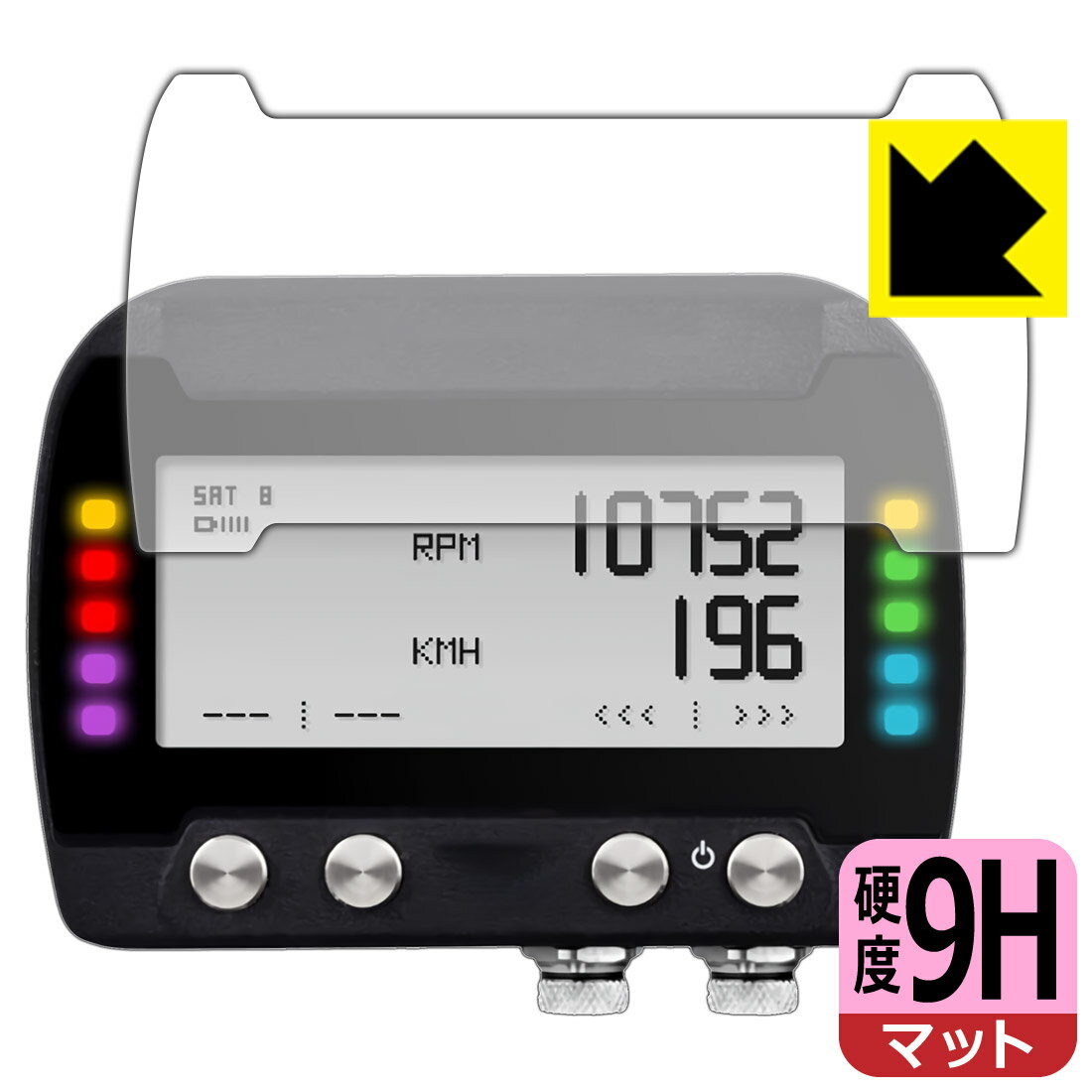 9H高硬度【 反射低減 】保護フィルム AiM SOLO 2 / SOLO 2 DL 日本製 自社製造直販