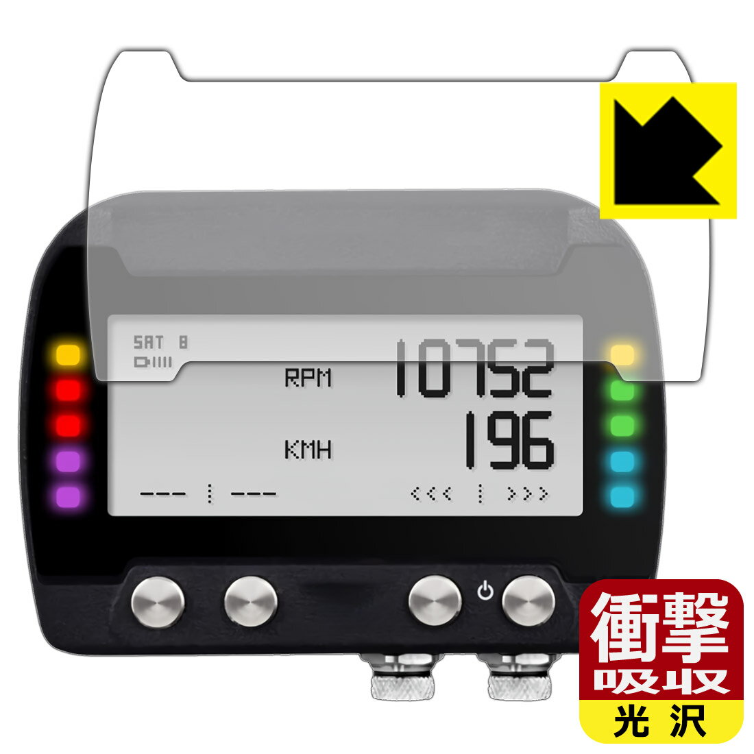 衝撃吸収【 光沢 】保護フィルム AiM SOLO 2 / SOLO 2 DL 日本製 自社製造直販