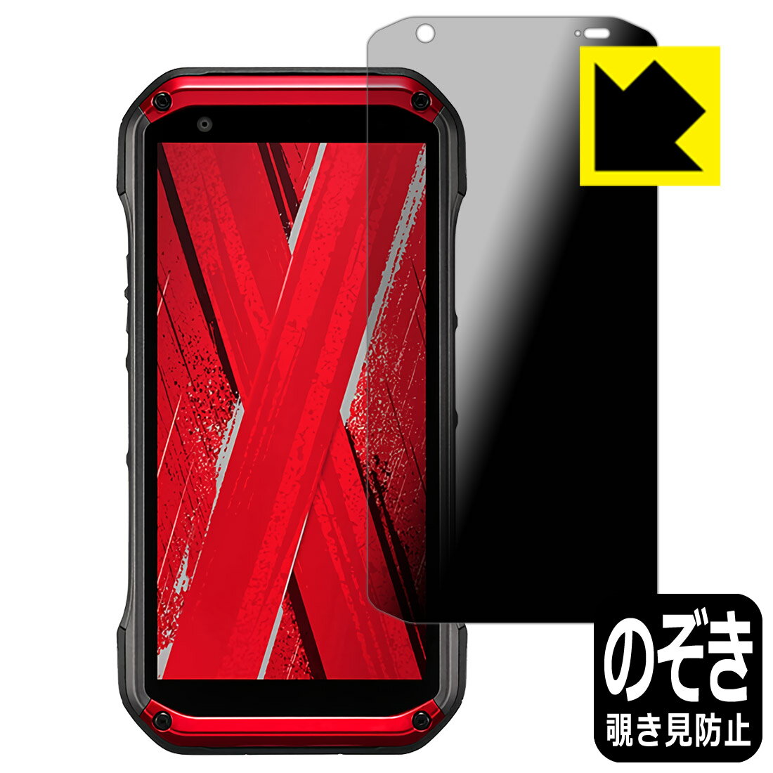 楽天市場】covia g07の通販