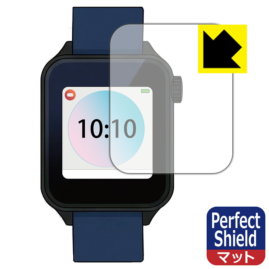 樂天商城 - チャレンジスマートウォッチ (2026年度版/E2601) 用 Perfect Shield【 反射低減 】保護フィルム 日本製 自社製造直販