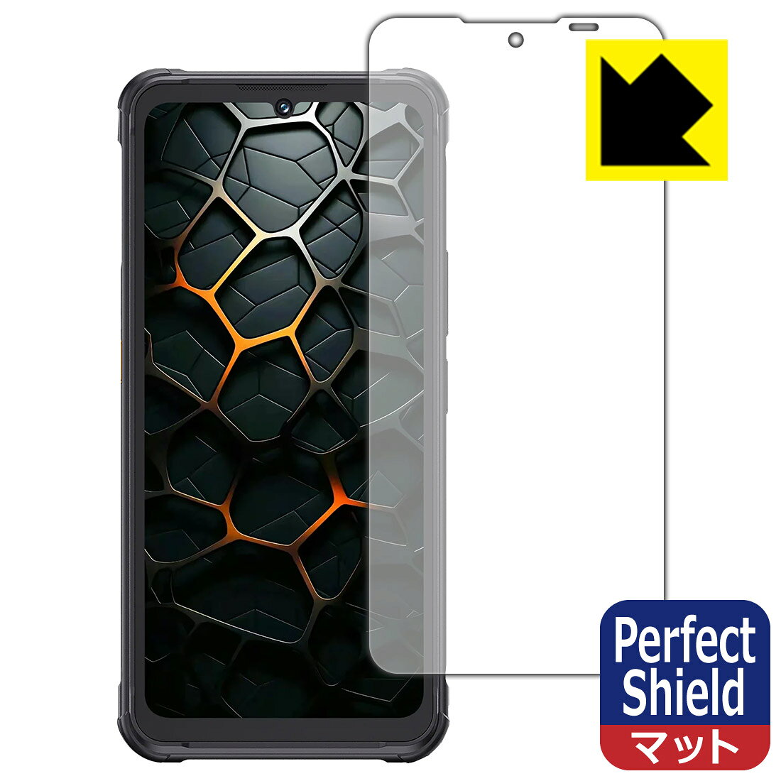 Perfect Shield保護フィルム CUBOT KingKong Ace 5 日本製 自社製造直販