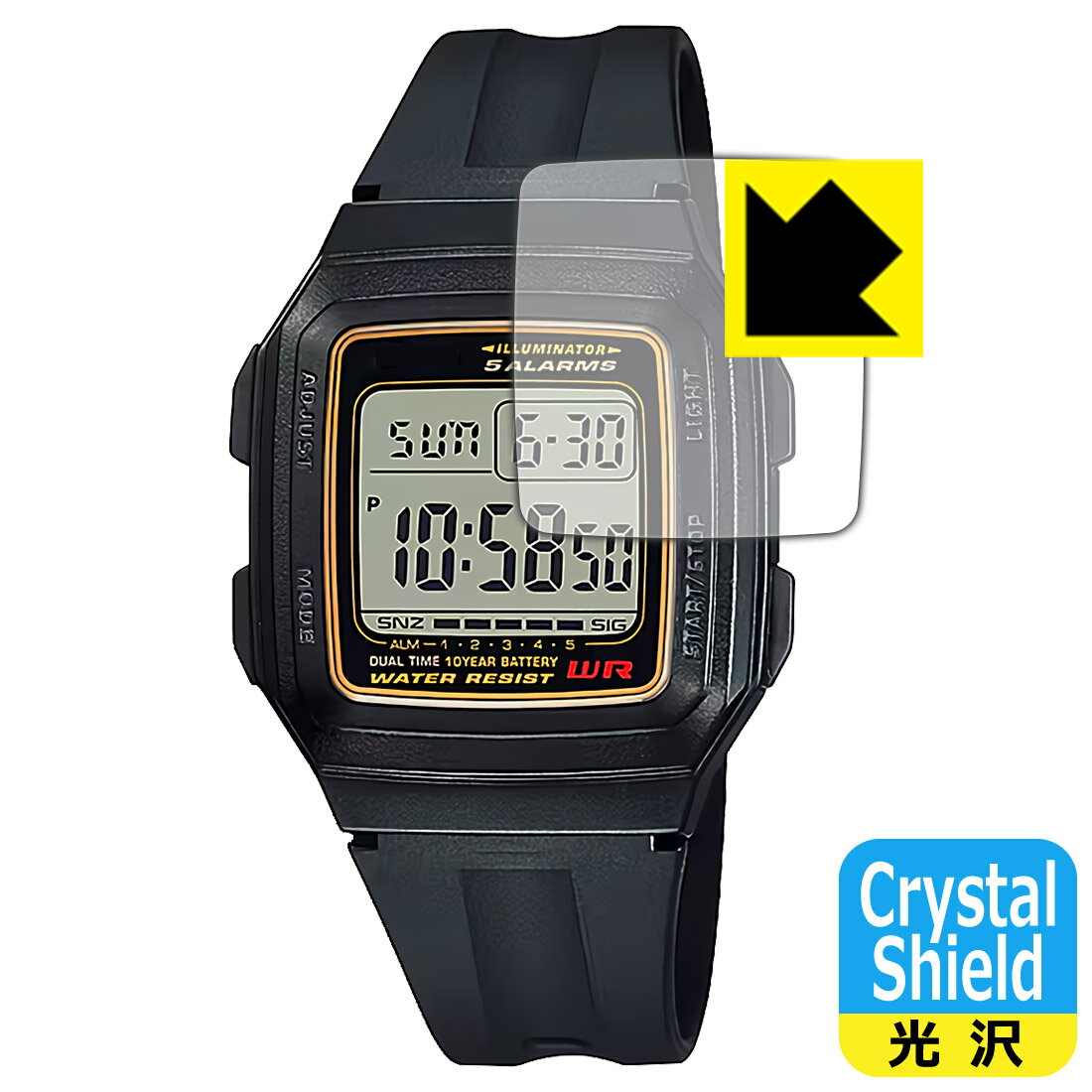 Battery, Care, Repair - Crystal Shield【 光沢 】保護フィルム CASIO Collection F-201WA シリーズ 日本製 自社製造直販