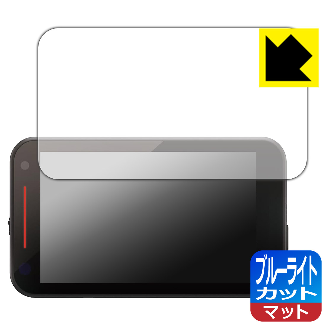 樂天商城 - ブルーライトカット【 反射低減 】保護フィルム レーザー&レーダー探知機 SUPER CAT YPK-32L/YPK-32T 日本製 自社製造直販