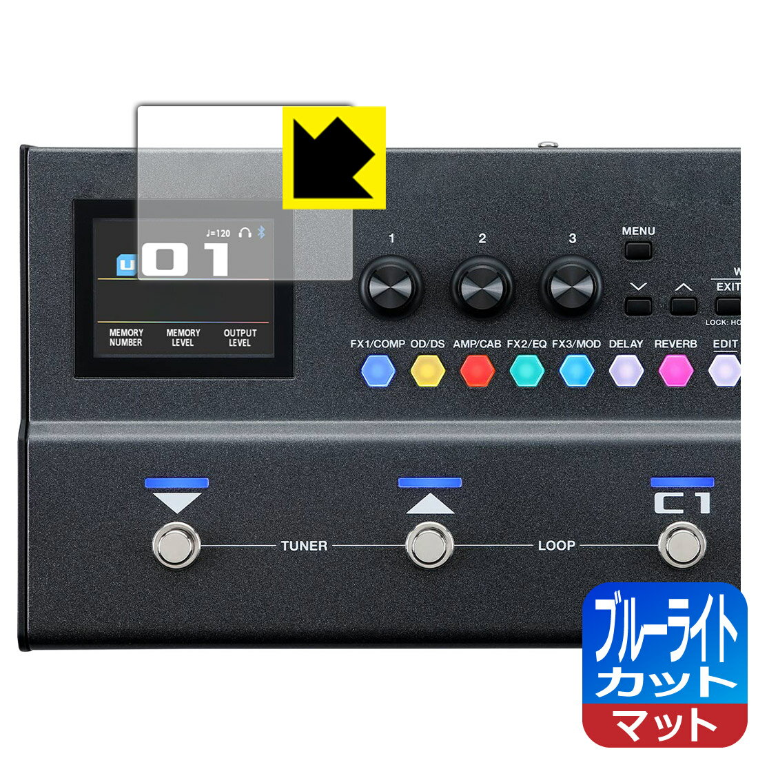 Rakuten - ブルーライトカット【 反射低減 】保護フィルム BOSS GX-1 / GX-1B (ディスプレイ用) 日本製 自社製造直販