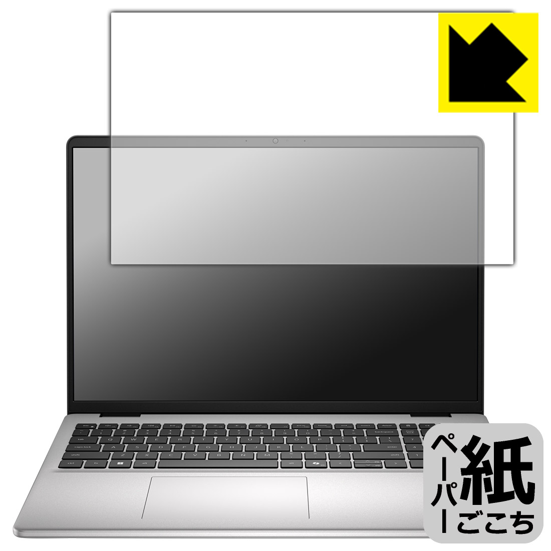 ペーパーライク保護フィルム Dell 16 (DC16250 / DC16255) 日本製 自社製造直販