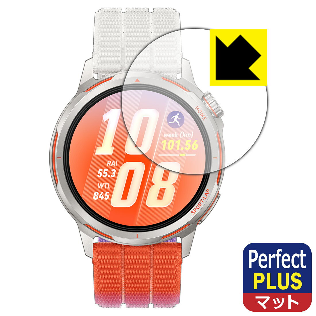 Perfect Shield Plus【 反射低減 】保護フィルム HUAWEI WATCH GT Runner 2 日本製 自社製造直販