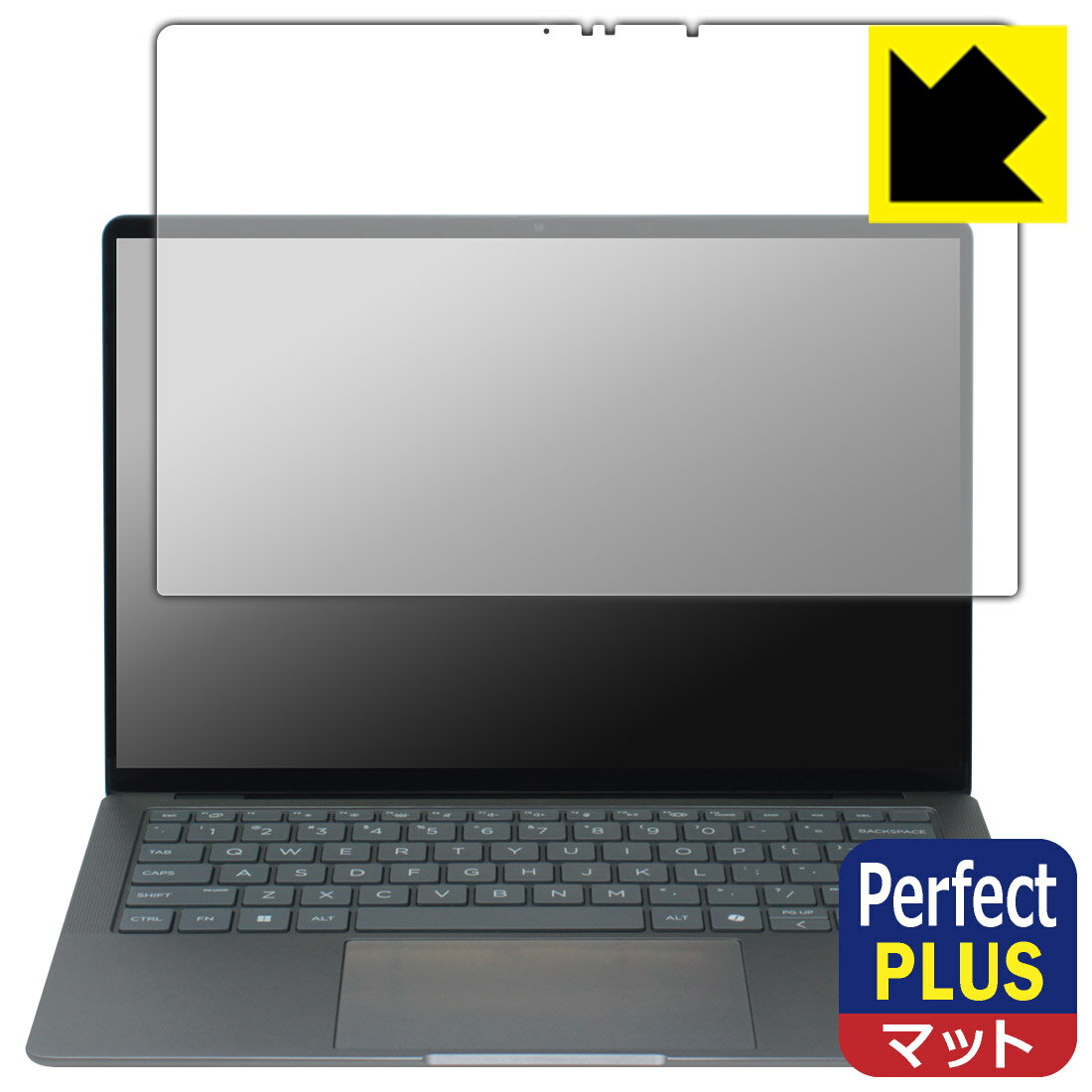 樂天商城 - Perfect Shield Plus【 反射低減 】保護フィルム HP ZBook Ultra G1a 14inch Mobile Workstation 【 タッチパネル搭載モデル 】 日本製 自社製造直販