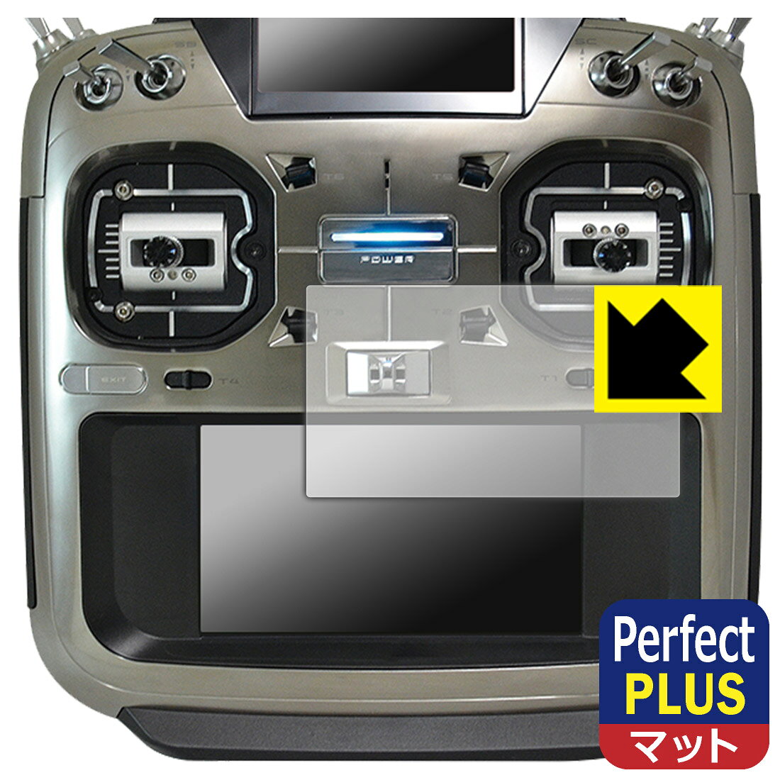 Perfect Shield Plus【 反射低減 】保護フィルム Futaba プロポ T26SZ PRO / T26SZ (メインディスプレイ用) 日本製 自社製造直販
