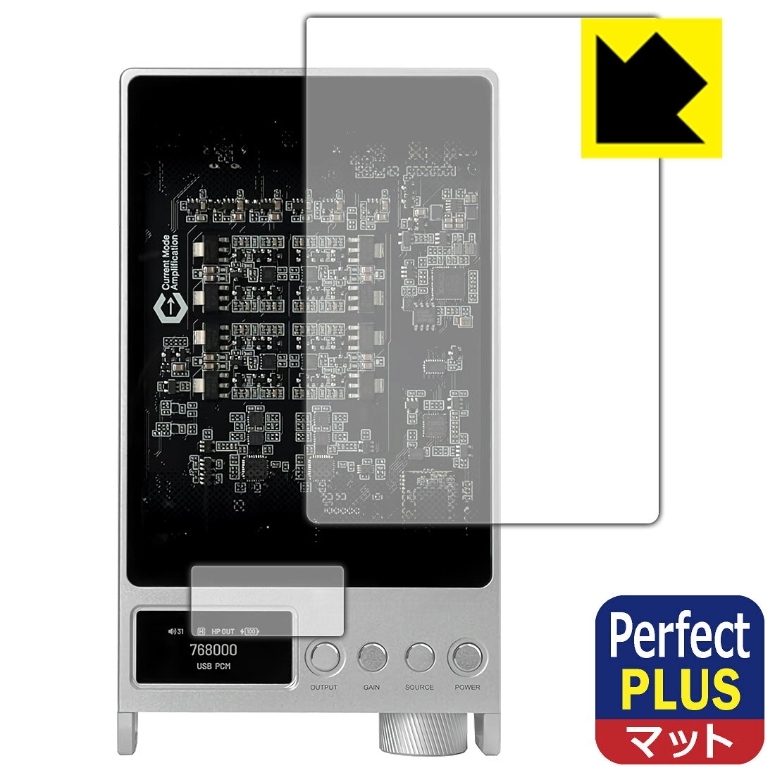 対応機種●対応機種 : Questyle SIGMA Pro 専用の商品です。●製品内容 : 表面用フィルム1枚・下部ディスプレイ用フィルム1枚・クリーニングワイプ1個●「Perfect Shield Plus」は画面の反射を強く抑え、指のすべりもなめらかな指紋や皮脂汚れがつきにくい『アンチグレアタイプ(非光沢)の保護フィルム』●安心の国産素材を使用。日本国内の自社工場で製造し出荷しています。 ★貼り付け失敗交換サービス対象商品★ 国内自社工場製造・発送だからできる 安心の製品保証とサポート ■製品保証 お届けした製品が誤っていたり、不具合があった場合などには、お届けから1ヶ月以内にメールにてお問い合わせください。交換等対応させていただきます。[キャンセル・返品（返金・交換）について] ■■貼り付け失敗時の交換サービス■■貼り付けに失敗しても1回だけ無償交換ができます。(失敗したフィルムをお送りいただき、新品に無償交換します。往復の送料のみお客様にご負担をお願いいたします。詳しくは製品に同封の紙をご確認ください) ■■保護フィルム貼り付け代行サービス■■保護フィルムの貼り付け作業に自信がない方には、PDA工房で貼り付け作業を代行いたします。(PDA工房の保護フィルムのみが対象です。詳しくは製品に同封の紙をご確認ください) Perfect Shield Plus【反射低減】保護フィルム 素材説明 ■画面の映り込みを強く抑える反射防止タイプ！表面に微細な凹凸を作ることにより、外光を乱反射させギラツキを抑える「アンチグレア加工」がされております。屋外での太陽光の映り込み、屋内でも蛍光灯などの映り込みが気になるシーンが多い方におすすめです。また、指紋がついた場合でも目立ちにくいという特長があります。【Perfect Shield Plus】は、従来の製品【Perfect Shield】よりも反射低減(アンチグレア)効果が強いフィルムです。映り込み防止を一番に優先する方におすすめです。(反射低減効果が強いため、表示画面との相性により色のにじみ・モアレ等が発生する場合があります)■防指紋のハードコート！さらさらな指ざわり！指滑りはさらさらな使用感でストレスのない操作・入力が可能です。ハードコート加工がされており、キズや擦れに強くなっています。簡単にキズがつかず長くご利用いただけます。反射防止のアンチグレア加工で指紋が目立ちにくい上、表面は防汚コーティングがされており、皮脂や汚れがつきにくく、また、落ちやすくなっています。(【Perfect Shield】よりも指紋は目立ちません)■気泡の入りにくい特殊な自己吸着タイプ接着面は気泡の入りにくい特殊な自己吸着タイプです。素材に柔軟性があり、貼り付け作業も簡単にできます。また、はがすときにガラス製フィルムのように割れてしまうことはありません。貼り直しが何度でもできるので、正しい位置へ貼り付けられるまでやり直すことができます。■安心の日本製最高級グレードの国産素材を日本国内の弊社工場で加工している完全な Made in Japan です。安心の品質をお届けします。 【ポスト投函送料無料】商品は【ポスト投函発送 (追跡可能メール便)】で発送します。お急ぎ、配達日時を指定されたい方は以下のクーポンを同時購入ください。【お急ぎ便クーポン】　プラス110円(税込)で速達扱いでの発送。お届けはポストへの投函となります。【配達日時指定クーポン】　プラス550円(税込)で配達日時を指定し、宅配便で発送させていただきます。【お急ぎ便クーポン】はこちらをクリック【配達日時指定クーポン】はこちらをクリック