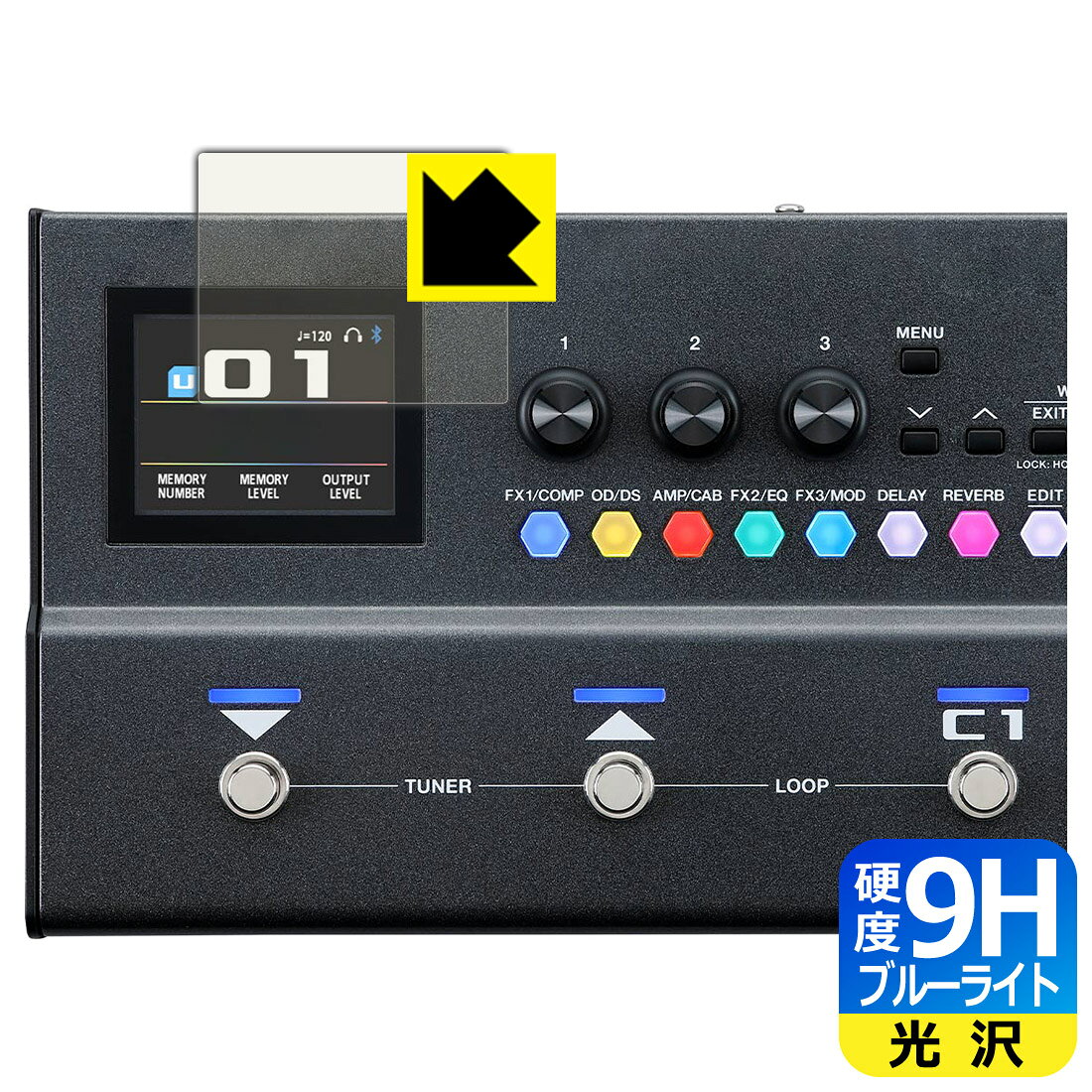 対応機種●対応機種 : BOSS GX-1 Guitar Effects Processor / BOSS GX-1B Bass Effects Processor 専用の保護フィルムです。●製品内容 : ディスプレイ用フィルム1枚・クリーニングワイプ1個●表面硬度9HのPETフィルムでブルーライトも大幅にカットする『9H高硬度ブルーライトカット(光沢)の保護フィルム』●安心の国産素材を使用。日本国内の自社工場で製造し出荷しています。 ★貼り付け失敗交換サービス対象商品★ 国内自社工場製造・発送だからできる 安心の製品保証とサポート ■製品保証 お届けした製品が誤っていたり、不具合があった場合などには、お届けから1ヶ月以内にメールにてお問い合わせください。交換等対応させていただきます。[キャンセル・返品（返金・交換）について] ■■貼り付け失敗時の交換サービス■■貼り付けに失敗しても1回だけ無償交換ができます。(失敗したフィルムをお送りいただき、新品に無償交換します。往復の送料のみお客様にご負担をお願いいたします。詳しくは製品に同封の紙をご確認ください) ■■保護フィルム貼り付け代行サービス■■保護フィルムの貼り付け作業に自信がない方には、PDA工房で貼り付け作業を代行いたします。(PDA工房の保護フィルムのみが対象です。詳しくは製品に同封の紙をご確認ください) 9H高硬度【ブルーライトカット】保護フィルム 素材説明 ■表面硬度 9Hなのにしなやかなフィルム表面硬度はガラスフィルムと同等の9Hですが、しなやかな柔軟性がある「超ハードコートPETフィルム」なので衝撃を受けても割れません。厚みも一般的なガラスフィルムより薄い約0.2mmでタッチ操作の感度も良好です。(※1)※フィルムの性能（表面硬度 9H）は世界的な規模の検査/認証機関で試験されております。■ブルーライトを大幅カット！液晶画面のLEDバックライトから発せられる「ブルーライト」は可視光線の中で最も刺激が強く、目や身体に悪影響があるのではないかといわれています。このフィルムは、画面に貼りつけるだけで380〜495nmの「ブルーライト」を大幅にカットしますので、仕事や遊びで、長時間液晶画面を使用する方や、目の疲れが気になる方にオススメです。「ブルーライトカット機能付きPCメガネ」などをかけることなく、「ブルーライト」をカットすることができますので、メガネを持ち歩く必要もなく便利です。※全光線透過率：92%※この製品は、ほぼ透明(非常に僅かな色)です。■高光沢で画像・映像がキレイ従来のブルーライトカットフィルムは、映像の色調などが変わる場合もありましたが、このフィルムはほぼ透明(非常に僅かな色)となっており、色調もほとんど変わりません。全光線透過率も92%と、非常に高い光沢タイプです。■フッ素加工で汚れがつきにくく、指滑りもなめらか！表面はフッ素コーティングがされており、皮脂や汚れがつきにくく、また、落ちやすくなっています。指滑りもなめらかで、快適な使用感です。■気泡の入りにくい特殊な自己吸着タイプ接着面は気泡の入りにくい特殊な自己吸着タイプです。素材に柔軟性があり、貼り付け作業も簡単にできます。また、はがすときにガラス製フィルムのように割れてしまうことはありません。貼り直しが何度でもできるので、正しい位置へ貼り付けられるまでやり直すことができます。■安心の日本製最高級グレードの国産素材を日本国内の弊社工場で加工している完全な Made in Japan です。安心の品質をお届けします。※1「表面硬度 9H」の表示は素材として使用しているフィルムの性能です。機器に貼り付けた状態の測定結果ではありません。 【ポスト投函送料無料】商品は【ポスト投函発送 (追跡可能メール便)】で発送します。お急ぎ、配達日時を指定されたい方は以下のクーポンを同時購入ください。【お急ぎ便クーポン】　プラス110円(税込)で速達扱いでの発送。お届けはポストへの投函となります。【配達日時指定クーポン】　プラス550円(税込)で配達日時を指定し、宅配便で発送させていただきます。【お急ぎ便クーポン】はこちらをクリック【配達日時指定クーポン】はこちらをクリック