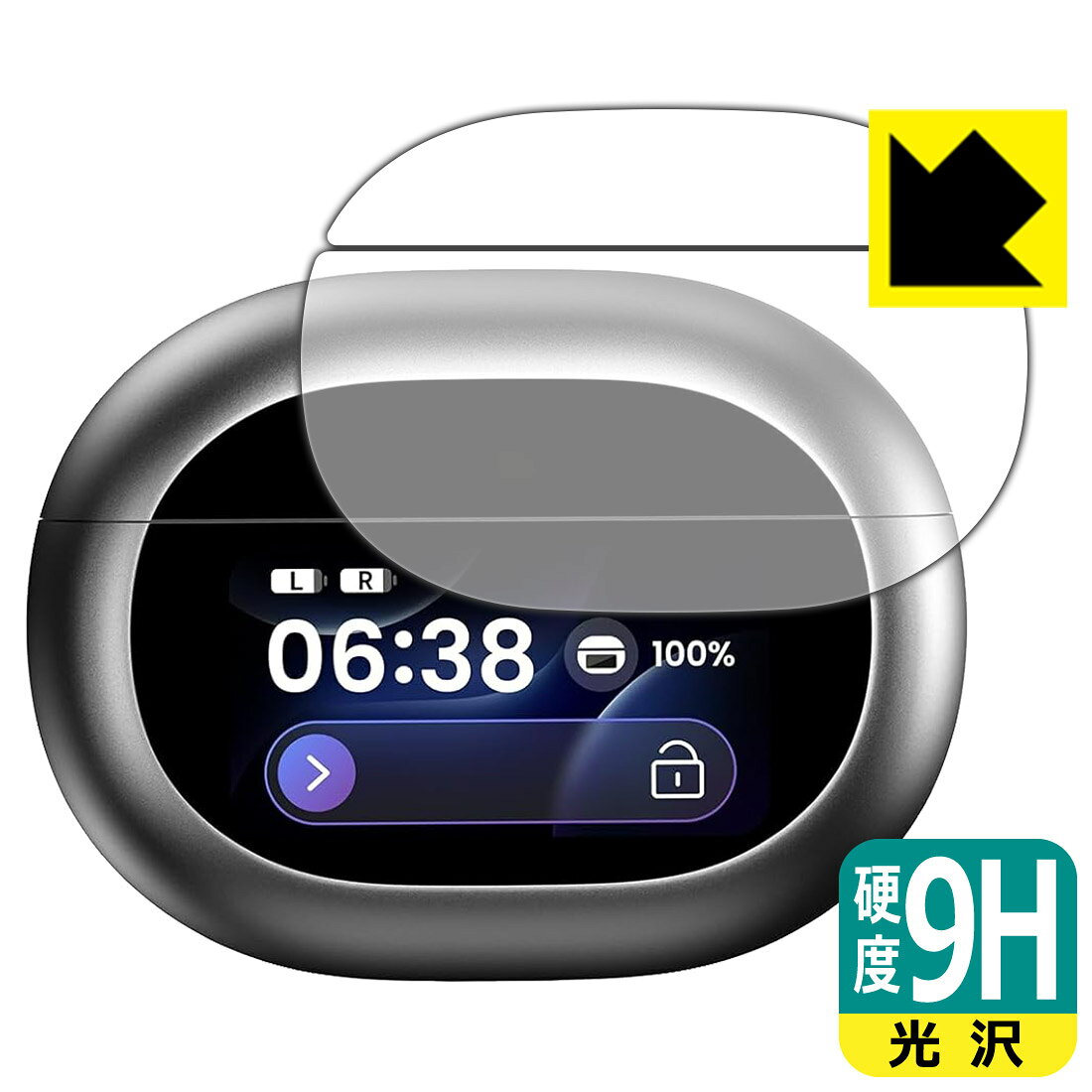 対応機種●対応機種 : TOZO NC20 Pro 充電ケース スマートタッチスクリーン 専用の商品です。●製品内容 : 画面用フィルム1枚・クリーニングワイプ1個●柔軟性があり、ガラスフィルムのように衝撃を受けても割れない！スリキズ防止にもなる『9H高硬度(光沢)の保護フィルム』●安心の国産素材を使用。日本国内の自社工場で製造し出荷しています。 ★貼り付け失敗交換サービス対象商品★ 国内自社工場製造・発送だからできる 安心の製品保証とサポート ■製品保証 お届けした製品が誤っていたり、不具合があった場合などには、お届けから1ヶ月以内にメールにてお問い合わせください。交換等対応させていただきます。[キャンセル・返品（返金・交換）について] ■■貼り付け失敗時の交換サービス■■貼り付けに失敗しても1回だけ無償交換ができます。(失敗したフィルムをお送りいただき、新品に無償交換します。往復の送料のみお客様にご負担をお願いいたします。詳しくは製品に同封の紙をご確認ください) ■■保護フィルム貼り付け代行サービス■■保護フィルムの貼り付け作業に自信がない方には、PDA工房で貼り付け作業を代行いたします。(PDA工房の保護フィルムのみが対象です。詳しくは製品に同封の紙をご確認ください) 9H高硬度【光沢】保護フィルム 素材説明 ■表面硬度 9Hなのにしなやかなフィルム表面硬度はガラスフィルムと同等の9Hですが、しなやかな柔軟性がある「超ハードコートPETフィルム」なので衝撃を受けても割れません。厚みも一般的なガラスフィルムより薄い約0.2mmでタッチ操作の感度も良好です。(※1)※フィルムの性能（表面硬度 9H）は世界的な規模の検査/認証機関で試験されております。■高級感あふれる光沢と画質を損なわない透明度！貼っていることを意識させないほどの高い透明度に、高級感あふれる光沢・クリアな仕上げとなります。動画視聴や画像編集など、機器本来の発色を重視したい方におすすめです。■フッ素加工で汚れがつきにくく、指滑りもなめらか！表面はフッ素コーティングがされており、皮脂や汚れがつきにくく、また、落ちやすくなっています。指滑りもなめらかで、快適な使用感です。■気泡の入りにくい特殊な自己吸着タイプ接着面は気泡の入りにくい特殊な自己吸着タイプです。素材に柔軟性があり、貼り付け作業も簡単にできます。また、はがすときにガラス製フィルムのように割れてしまうことはありません。貼り直しが何度でもできるので、正しい位置へ貼り付けられるまでやり直すことができます。■安心の日本製最高級グレードの国産素材を日本国内の弊社工場で加工している完全な Made in Japan です。安心の品質をお届けします。※1「表面硬度 9H」の表示は素材として使用しているフィルムの性能です。機器に貼り付けた状態の測定結果ではありません。 【ポスト投函送料無料】商品は【ポスト投函発送 (追跡可能メール便)】で発送します。お急ぎ、配達日時を指定されたい方は以下のクーポンを同時購入ください。【お急ぎ便クーポン】　プラス110円(税込)で速達扱いでの発送。お届けはポストへの投函となります。【配達日時指定クーポン】　プラス550円(税込)で配達日時を指定し、宅配便で発送させていただきます。【お急ぎ便クーポン】はこちらをクリック【配達日時指定クーポン】はこちらをクリック