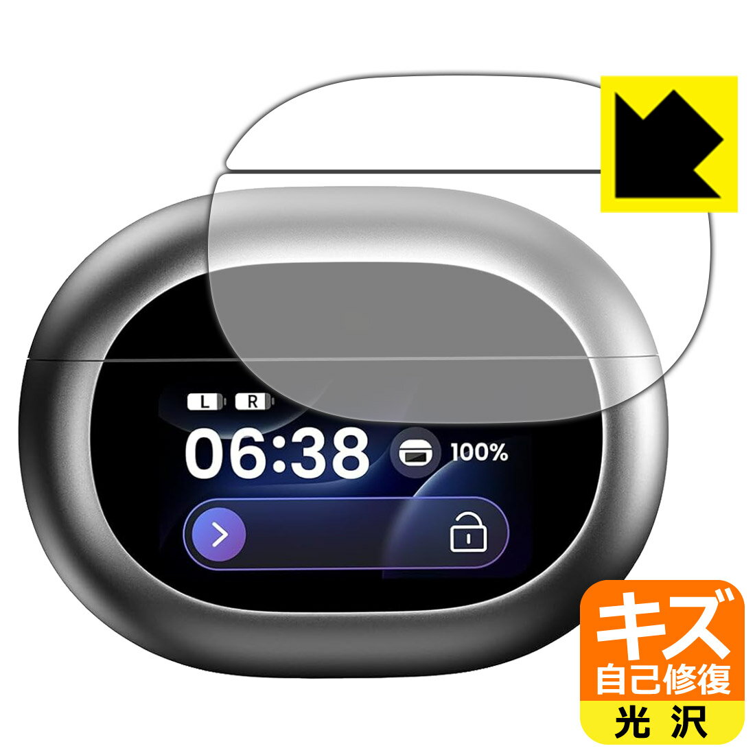 キズ自己修復保護フィルム TOZO NC20 Pro (充電ケース スマートタッチスクリーン用) 日本製 自社製造直販